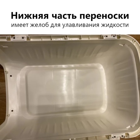 Переноска Transport 61.1x40.5x41.9 см для кошек и собак Pet Choice стандарт IATA, зеленая 
